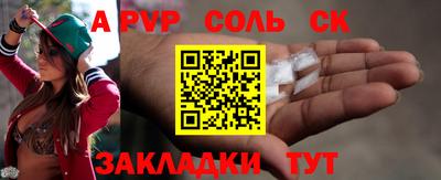 дистиллят марихуана Бугуруслан