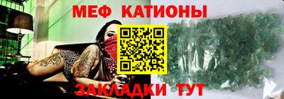 марихуана Бузулук