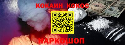 марихуана Бузулук