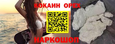 дистиллят марихуана Бугуруслан