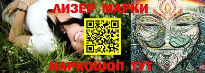 дистиллят марихуана Бугуруслан