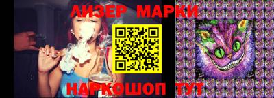 дистиллят марихуана Бугуруслан