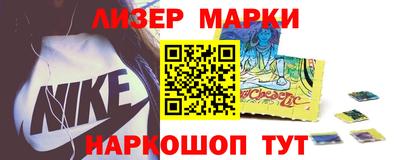 дистиллят марихуана Бугуруслан