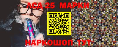 мдпв Нарткала
