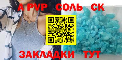 дистиллят марихуана Бугуруслан