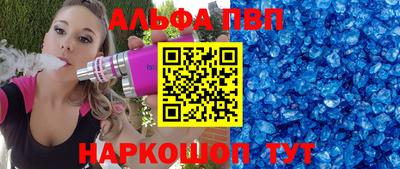 марихуана Бузулук