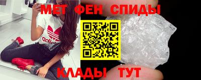 гидропоника Нальчик
