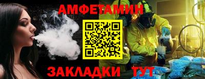 марихуана Бузулук