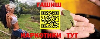 Альфа ПВП Наро-Фоминск