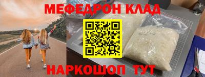 дистиллят марихуана Бугуруслан
