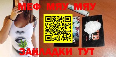 дистиллят марихуана Бугуруслан
