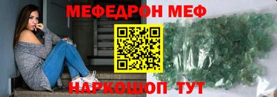 марихуана Бузулук